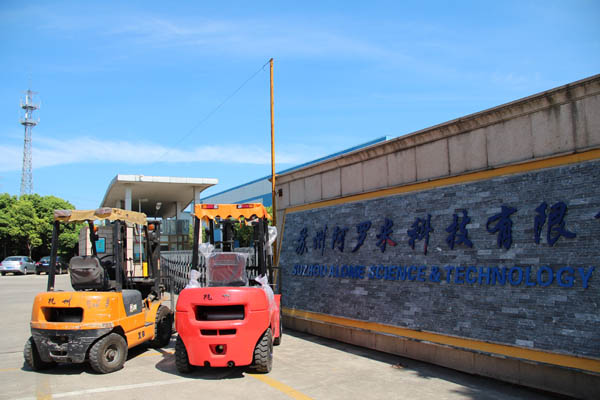 GYKM高速水墨印刷開(kāi)槽模切機(jī)