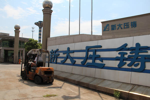 GYKM高速水墨印刷開(kāi)槽模切機(jī)